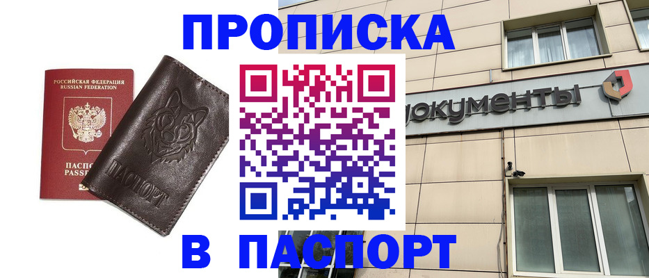 форма 3 в Алапаевске